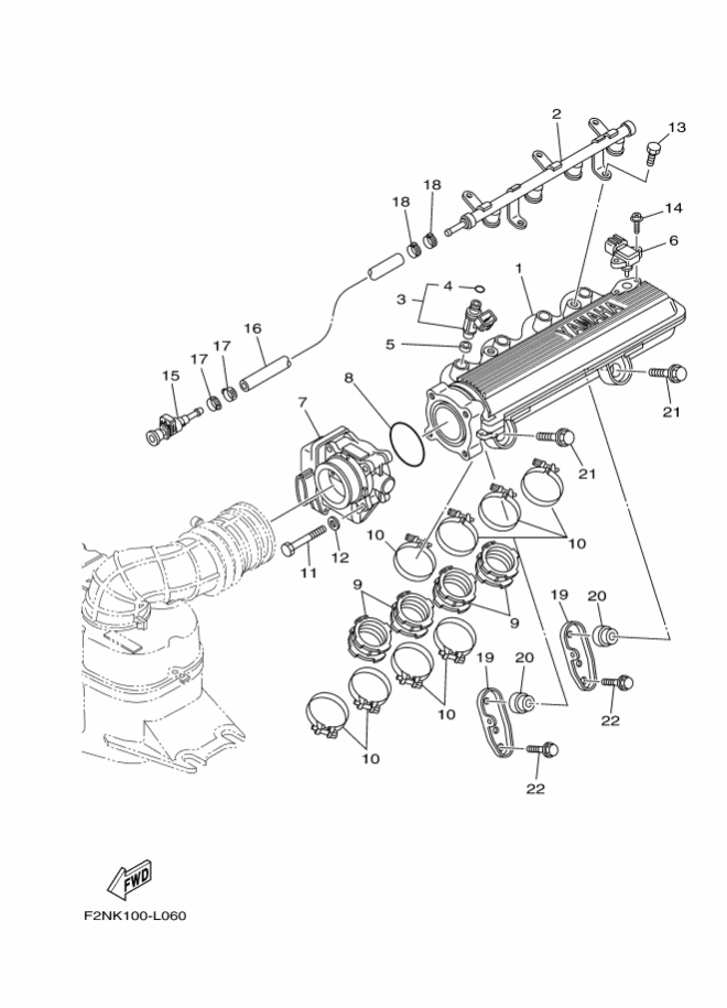 INTAKE 2